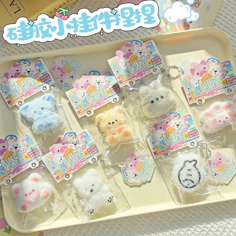 Food-Grade Silicone Small Pendant, Pinch Music, Decompression Toy, Decompression Toy, Pinch Music, Super 24 Color Boxes