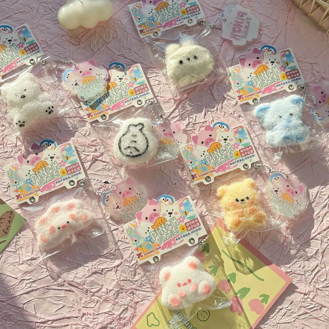 Food-Grade Silicone Small Pendant, Pinch Music, Decompression Toy, Decompression Toy, Pinch Music, Super 24 Color Boxes