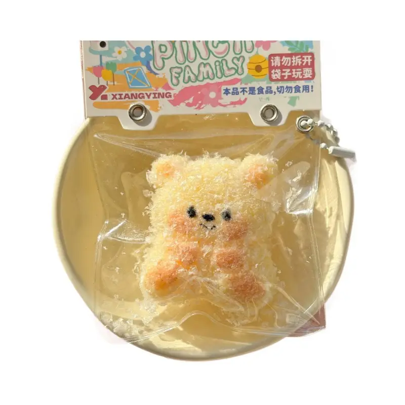 Food-Grade Silicone Small Pendant, Pinch Music, Decompression Toy, Decompression Toy, Pinch Music, Super 24 Color Boxes