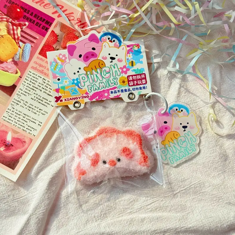 Food-Grade Silicone Small Pendant, Pinch Music, Decompression Toy, Decompression Toy, Pinch Music, Super 24 Color Boxes