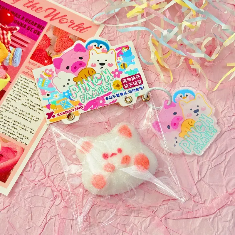 Food-Grade Silicone Small Pendant, Pinch Music, Decompression Toy, Decompression Toy, Pinch Music, Super 24 Color Boxes