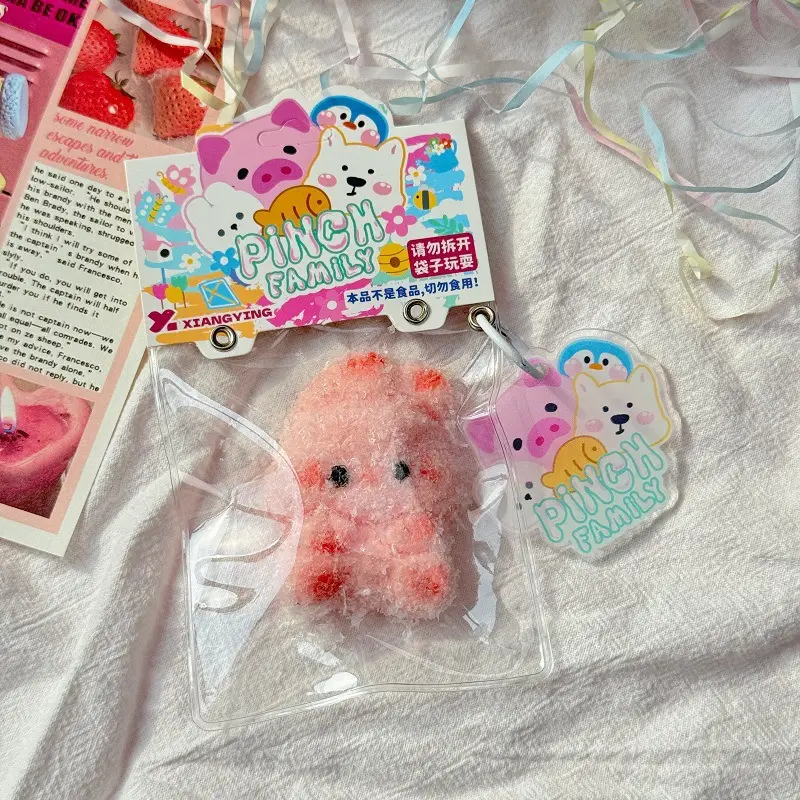 Food-Grade Silicone Small Pendant, Pinch Music, Decompression Toy, Decompression Toy, Pinch Music, Super 24 Color Boxes