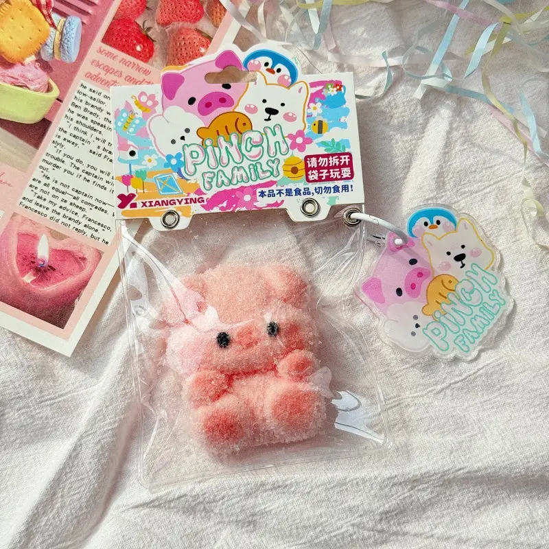 Food-Grade Silicone Small Pendant, Pinch Music, Decompression Toy, Decompression Toy, Pinch Music, Super 24 Color Boxes