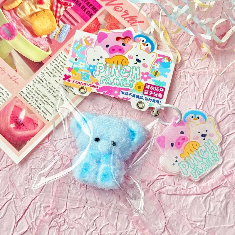 Food-Grade Silicone Small Pendant, Pinch Music, Decompression Toy, Decompression Toy, Pinch Music, Super 24 Color Boxes — feature 12