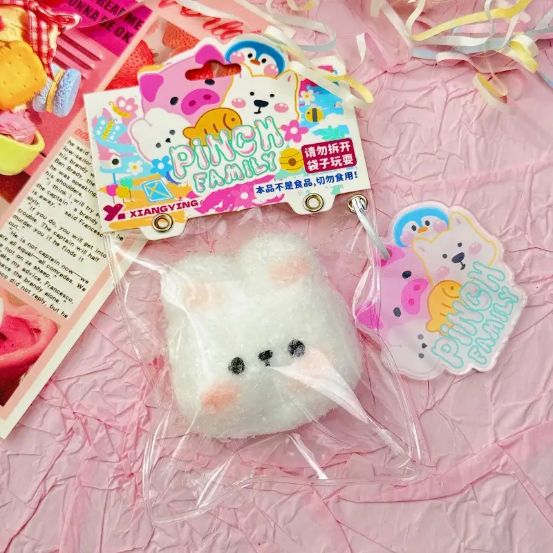 Food-Grade Silicone Small Pendant, Pinch Music, Decompression Toy, Decompression Toy, Pinch Music, Super 24 Color Boxes — feature 8