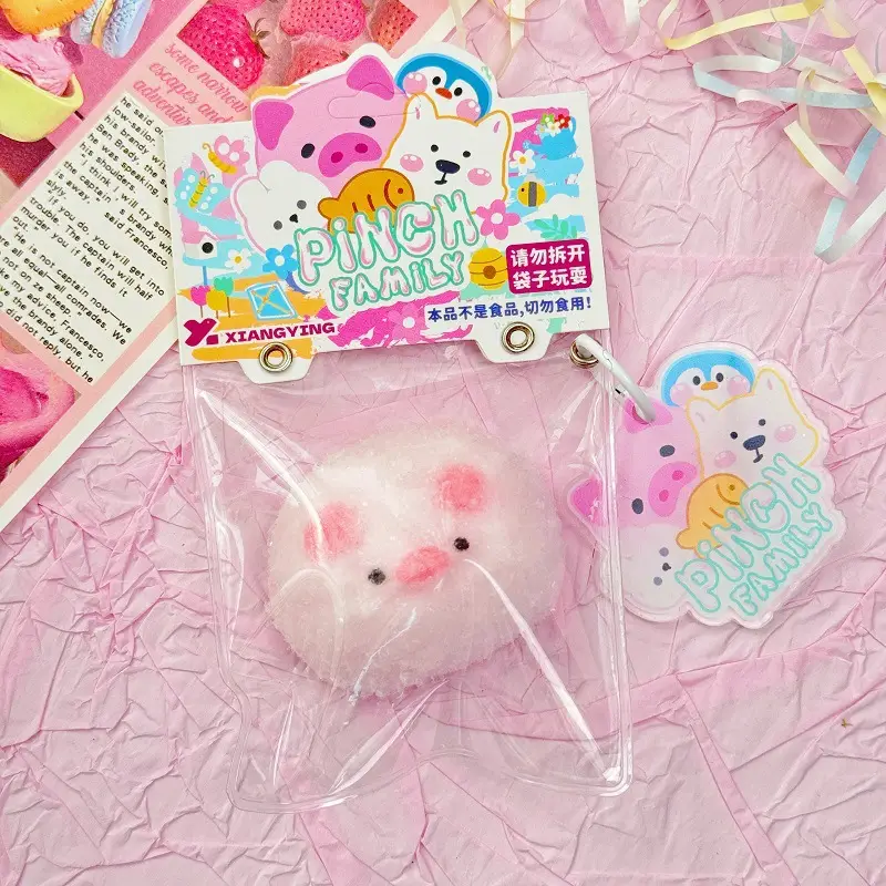 Food-Grade Silicone Small Pendant, Pinch Music, Decompression Toy, Decompression Toy, Pinch Music, Super 24 Color Boxes