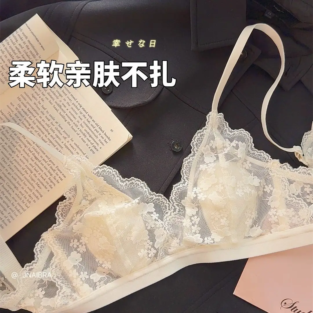 French Lace Sexy Women's Triangle Cup Underwear Small Breasts Summer Ultra-Thin Breathable Beautiful Back Bra