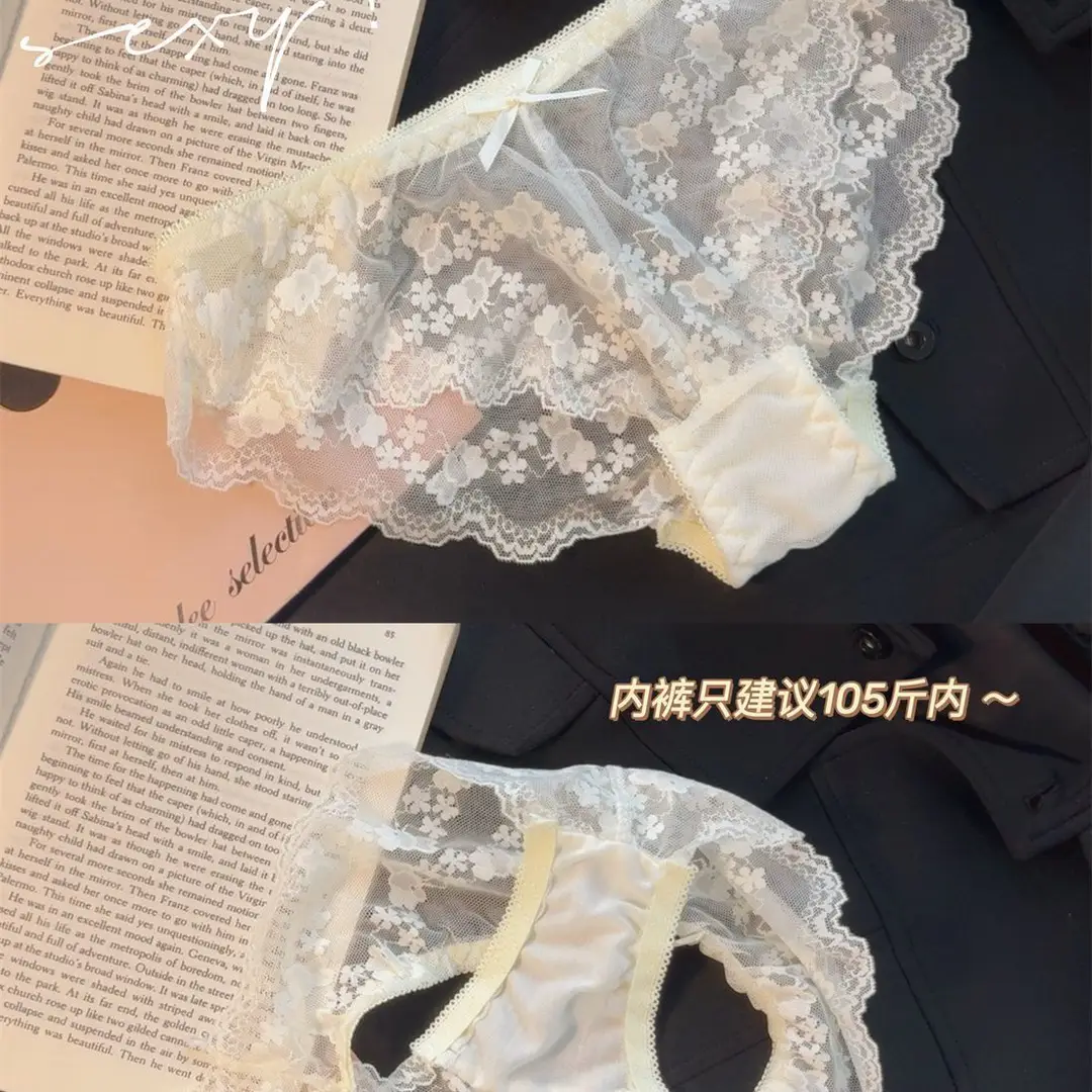 French Lace Sexy Women's Triangle Cup Underwear Small Breasts Summer Ultra-Thin Breathable Beautiful Back Bra — feature 4