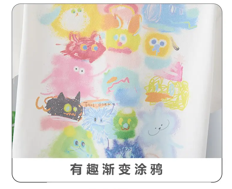 Boys Pure Cotton Cartoon Lapel T-Shirt White — feature 5