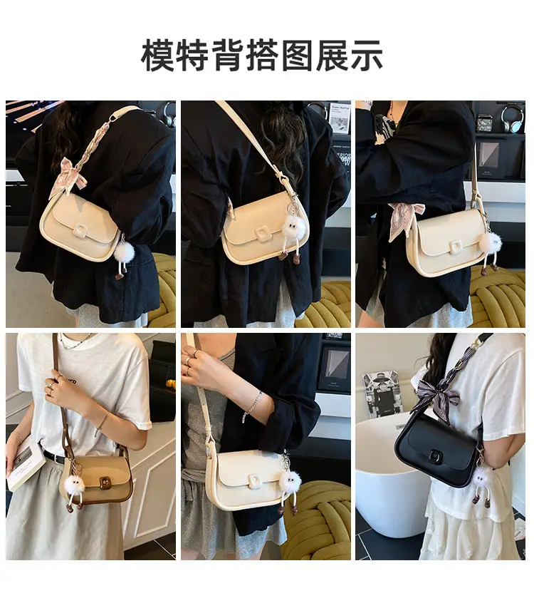 Women's Crossbody Bag Beige Bow Pom Pom — feature 8