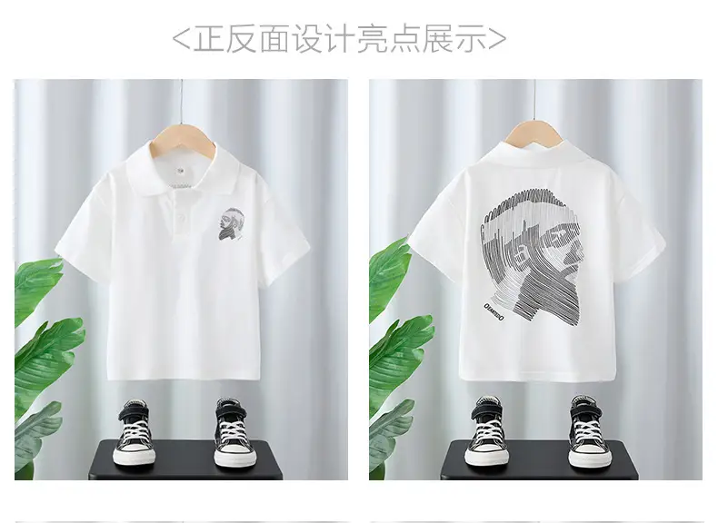 Boys White Graphic Polo Shirt 2025 Kids — feature 2