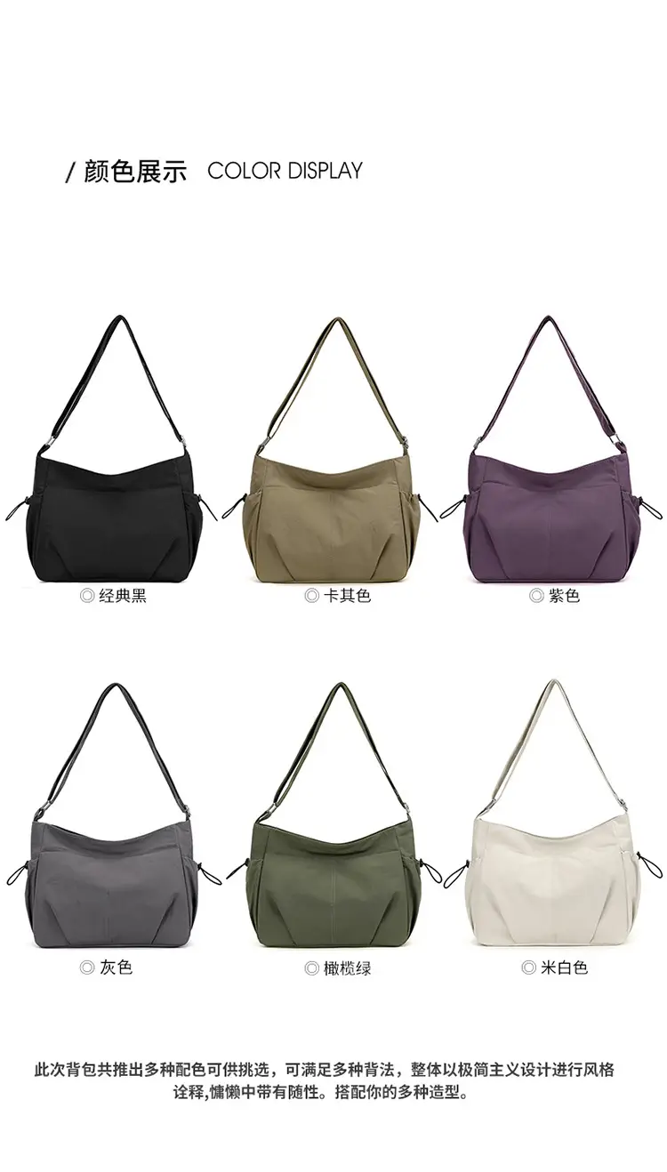 Ultra Lightweight Crossbody Bag Black Waterproof Nylon Multi-Pocket — feature 5