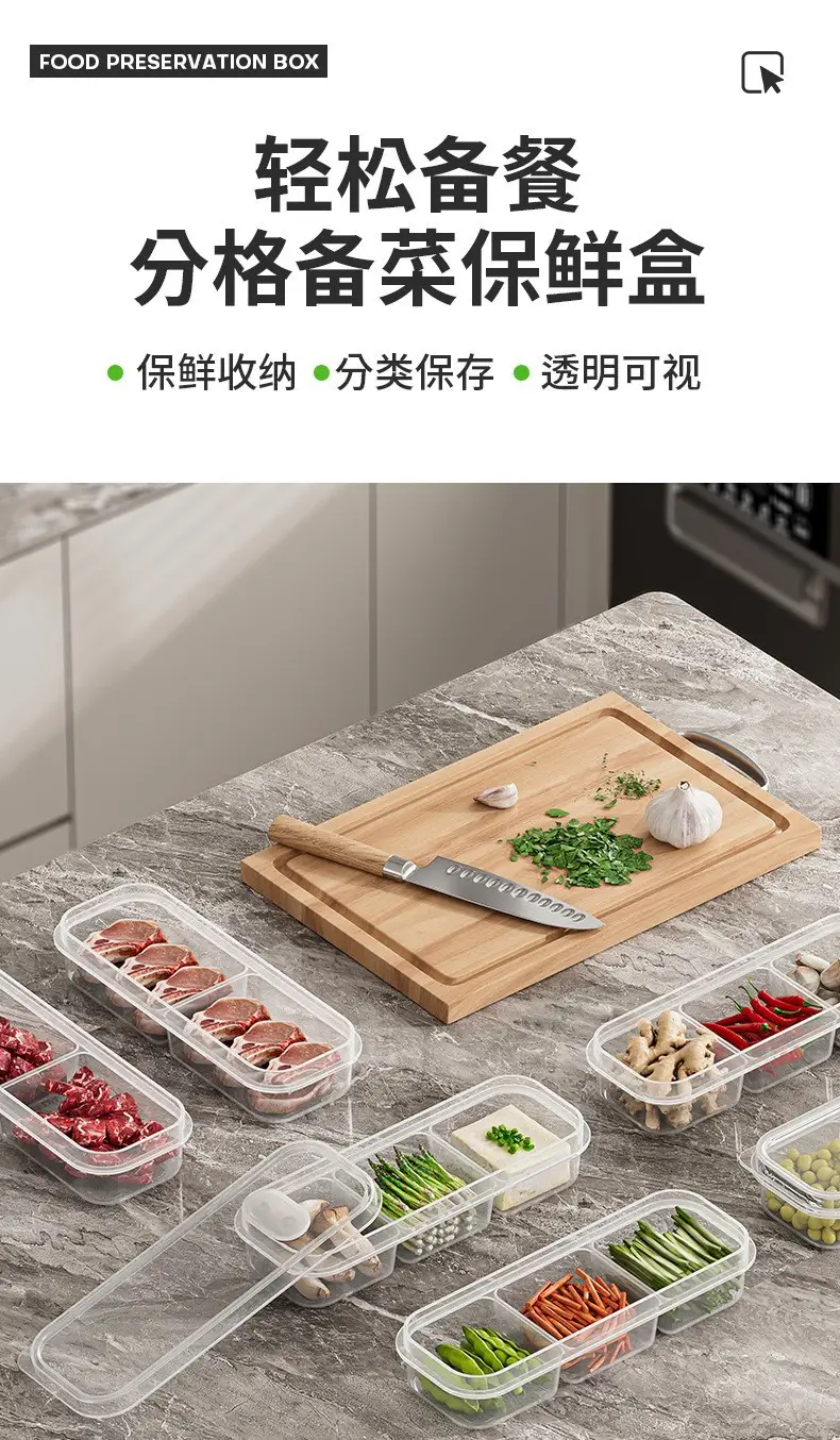 Refrigerator Meat & Veg Storage Boxes Set of 6 — feature 1