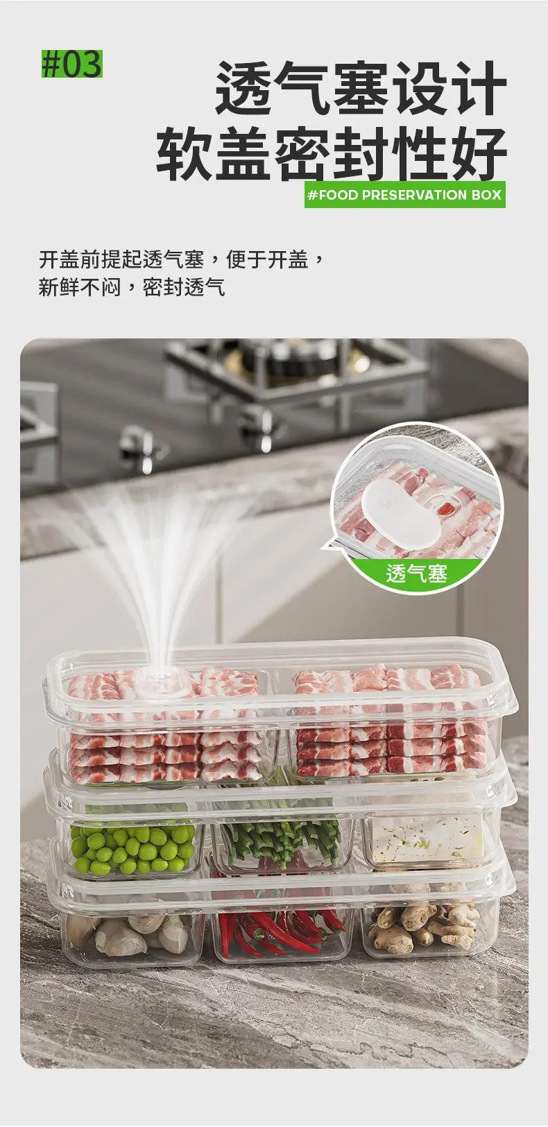 Refrigerator Meat & Veg Storage Boxes Set of 6 — feature 4