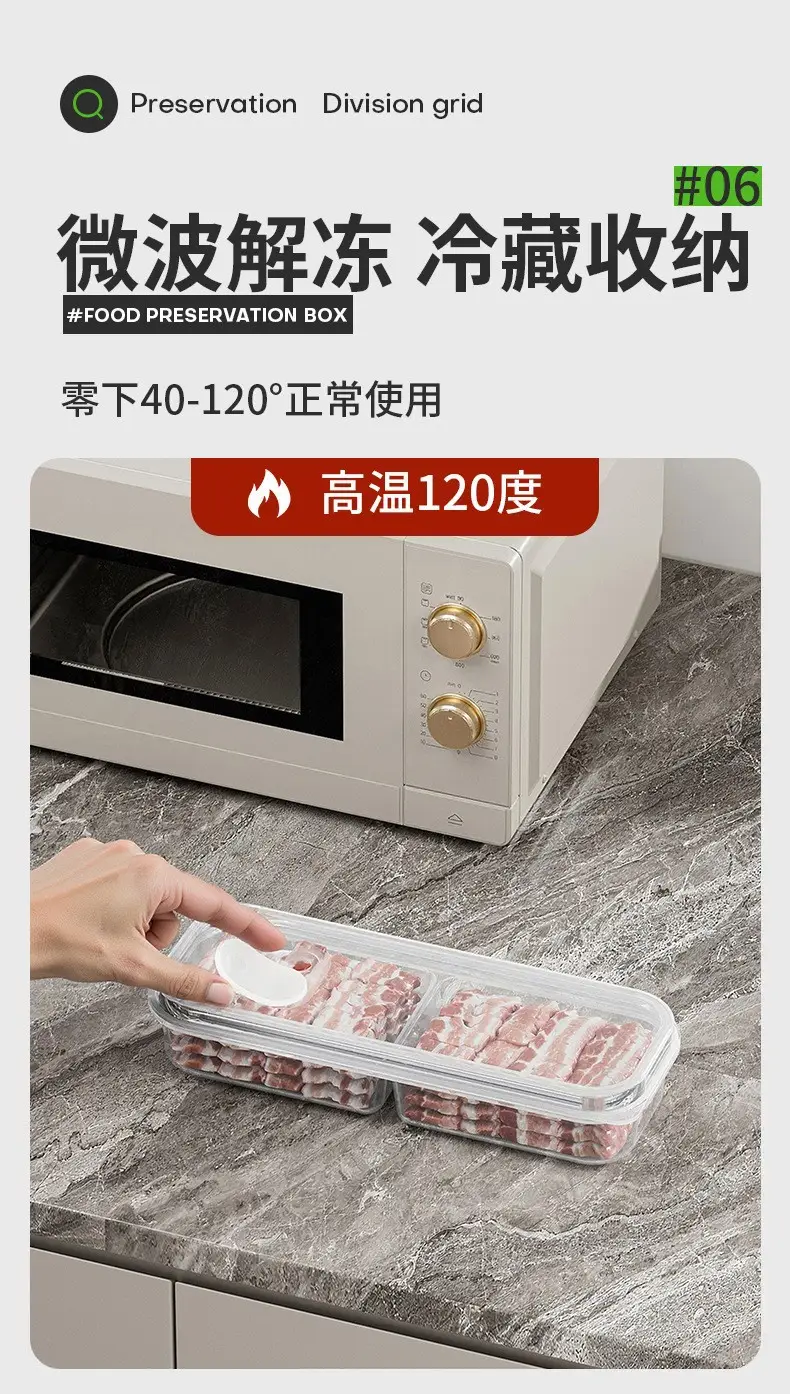 Refrigerator Meat & Veg Storage Boxes Set of 6 — feature 7