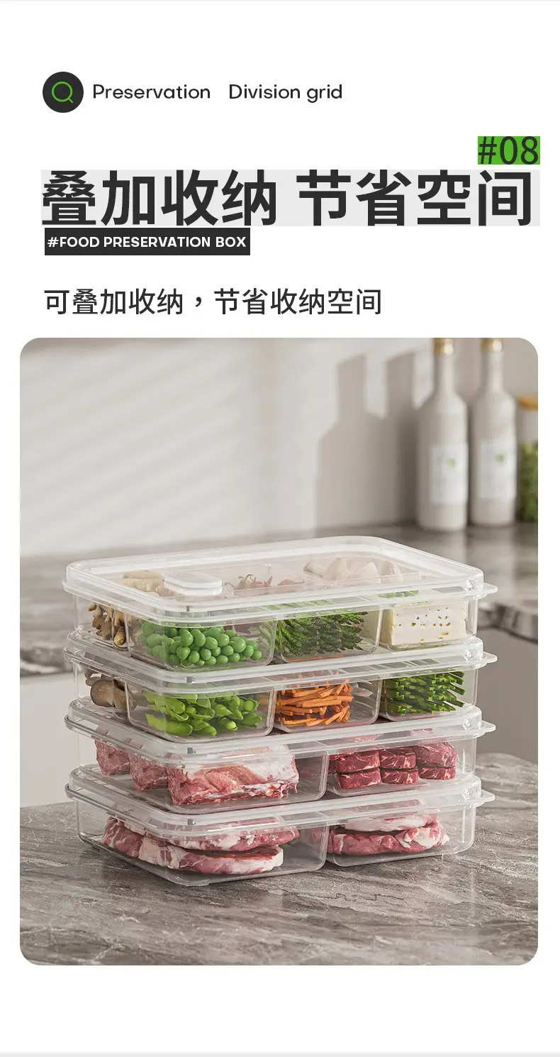 Refrigerator Meat & Veg Storage Boxes Set of 6 — feature 9