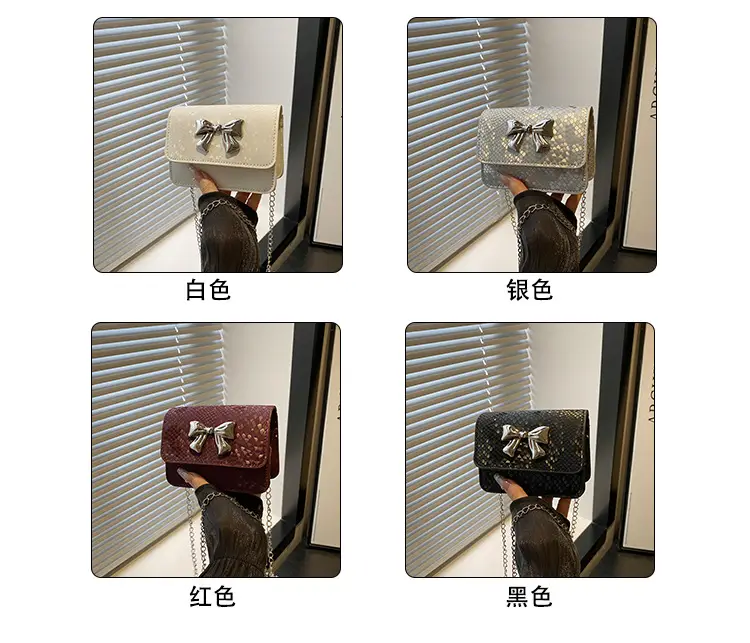 Trendy Bow Chain Shoulder Bag Cream White — feature 4