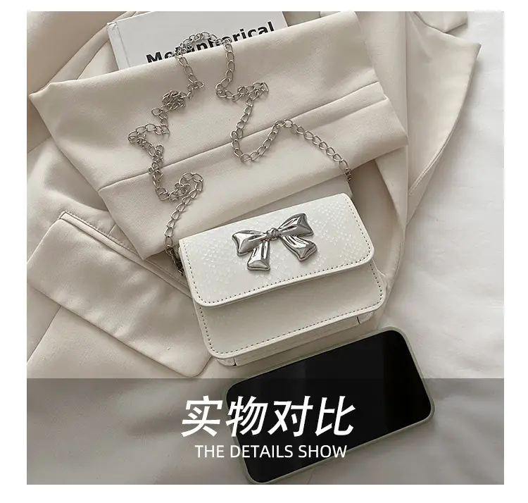 Trendy Bow Chain Shoulder Bag Cream White — feature 9