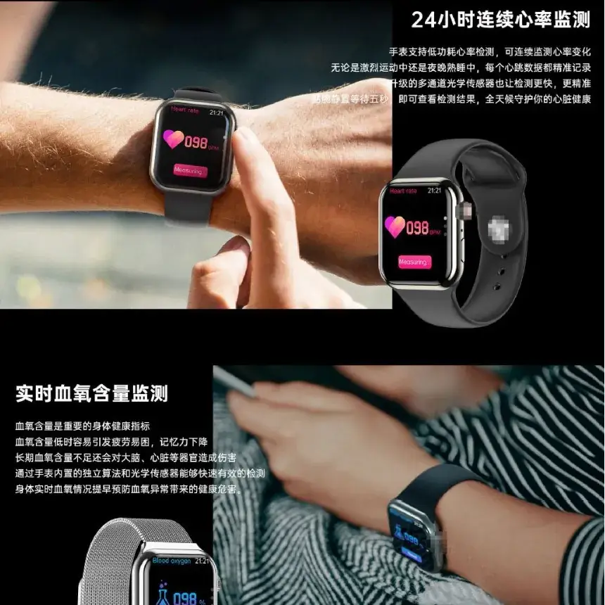 Huaqiangbei S9 Smart Watch with Bluetooth & Health Features - Image 5