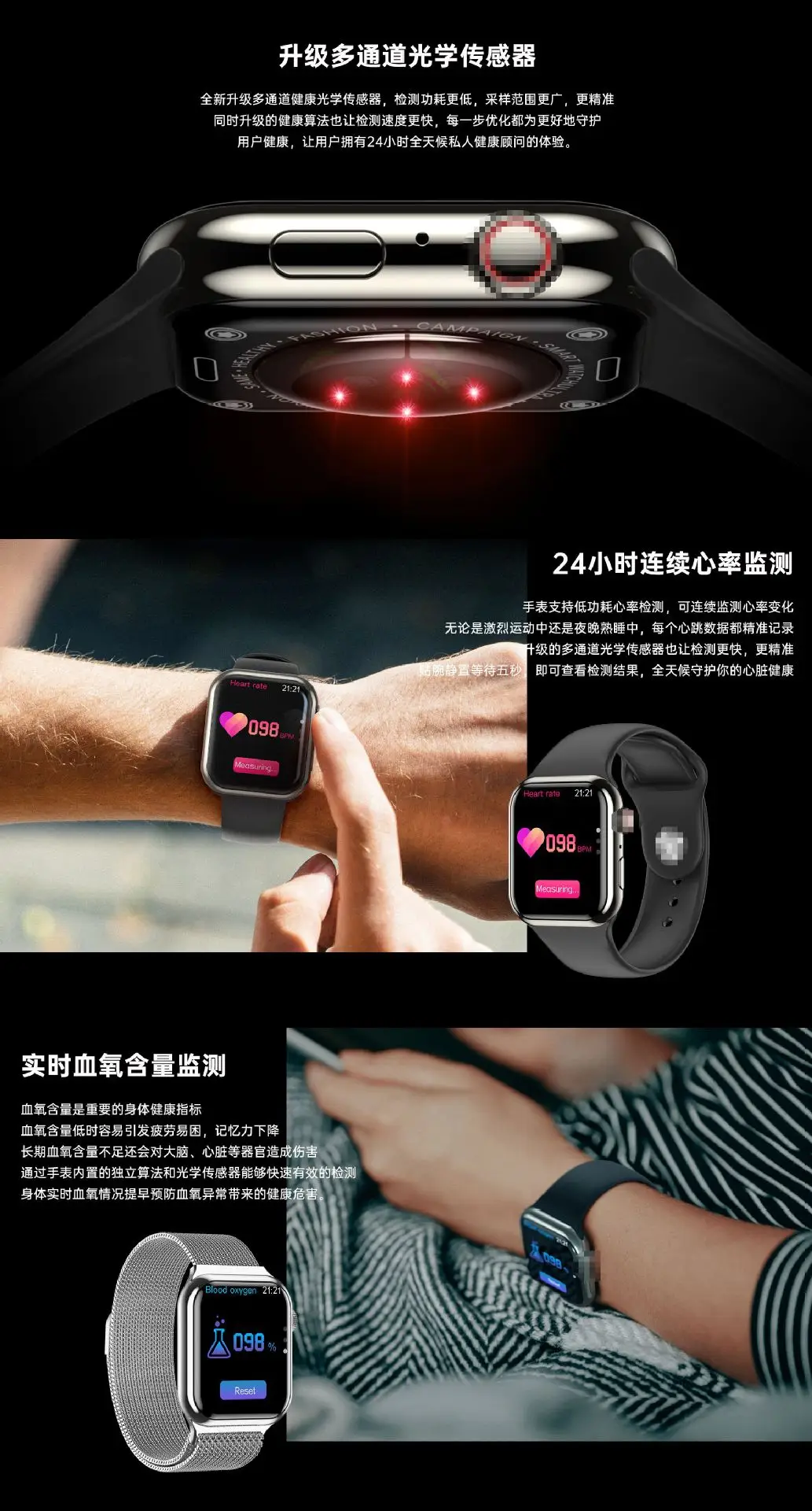 Huaqiangbei S9 Smart Watch with Bluetooth & Health Features — feature 10