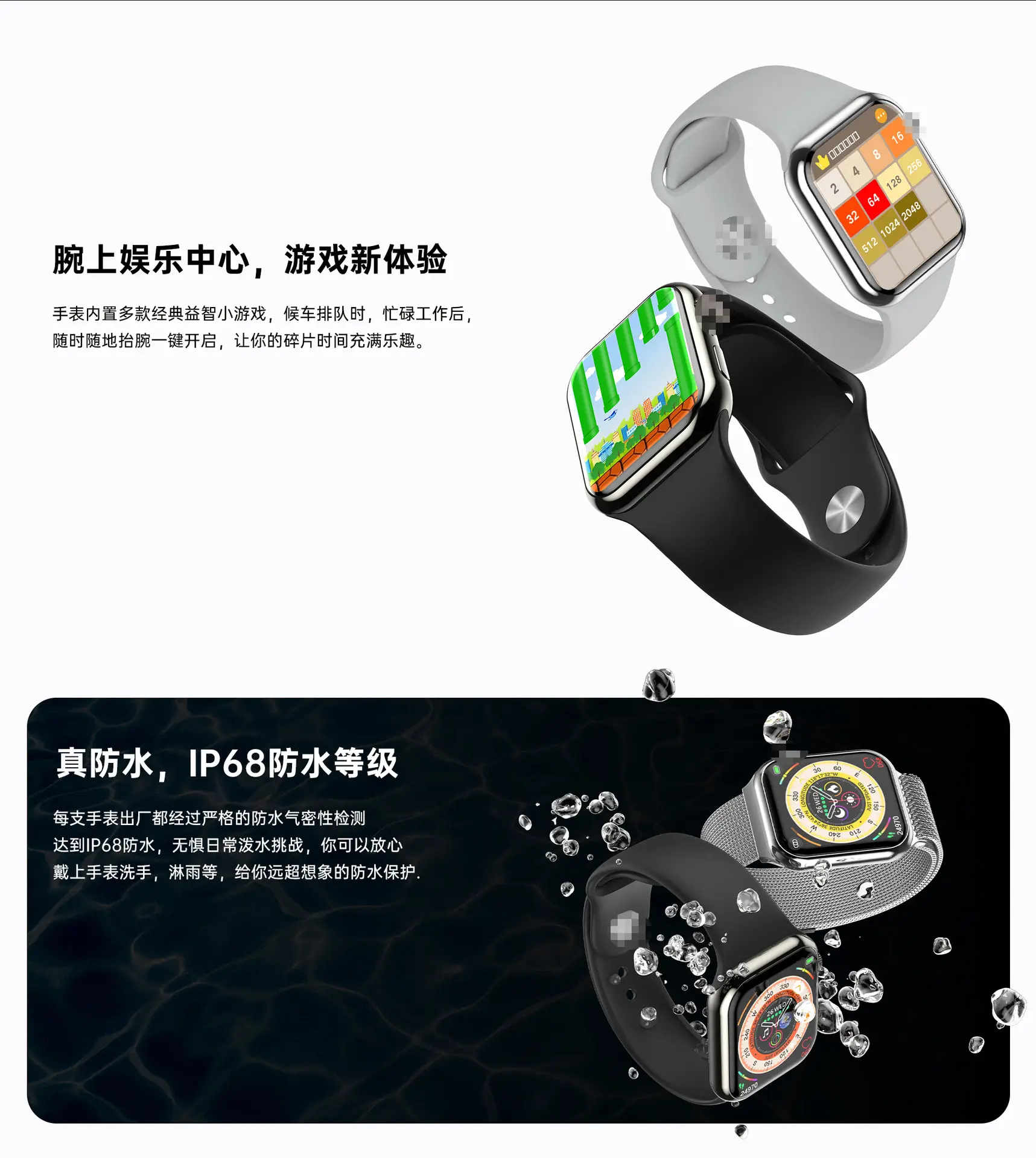 Huaqiangbei S9 Smart Watch with Bluetooth & Health Features — feature 12