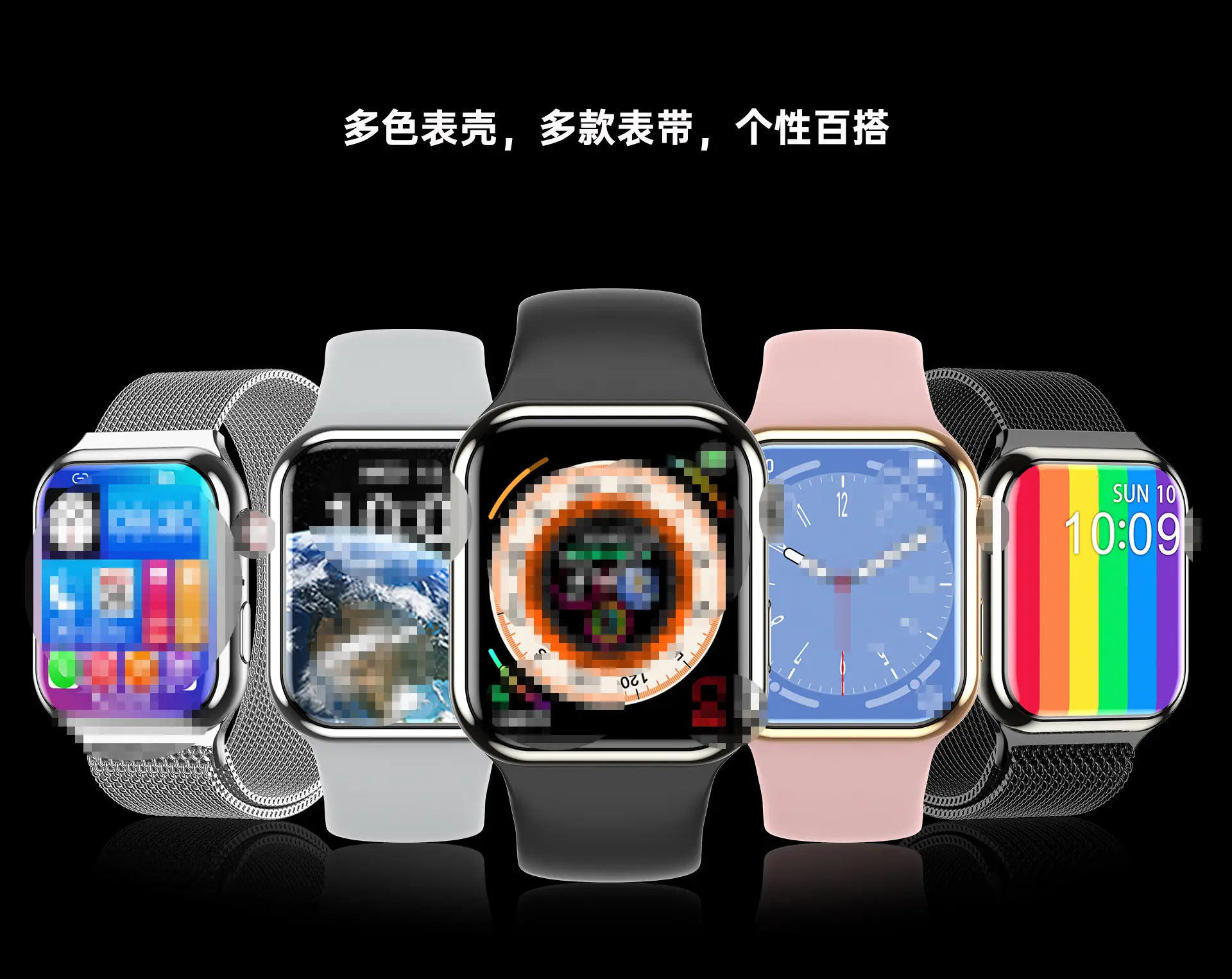 Huaqiangbei S9 Smart Watch with Bluetooth & Health Features — feature 13