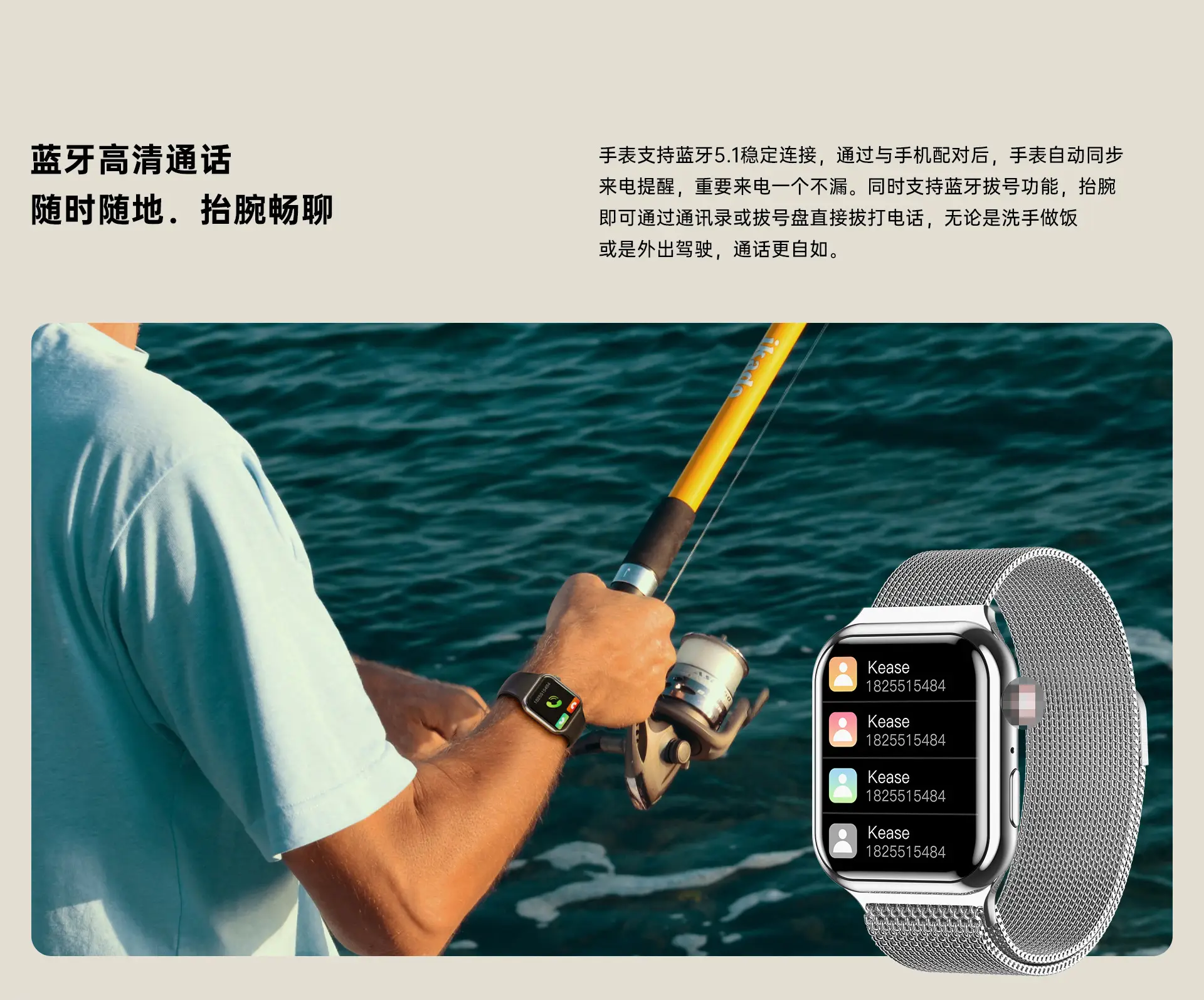Huaqiangbei S9 Smart Watch with Bluetooth & Health Features — feature 5