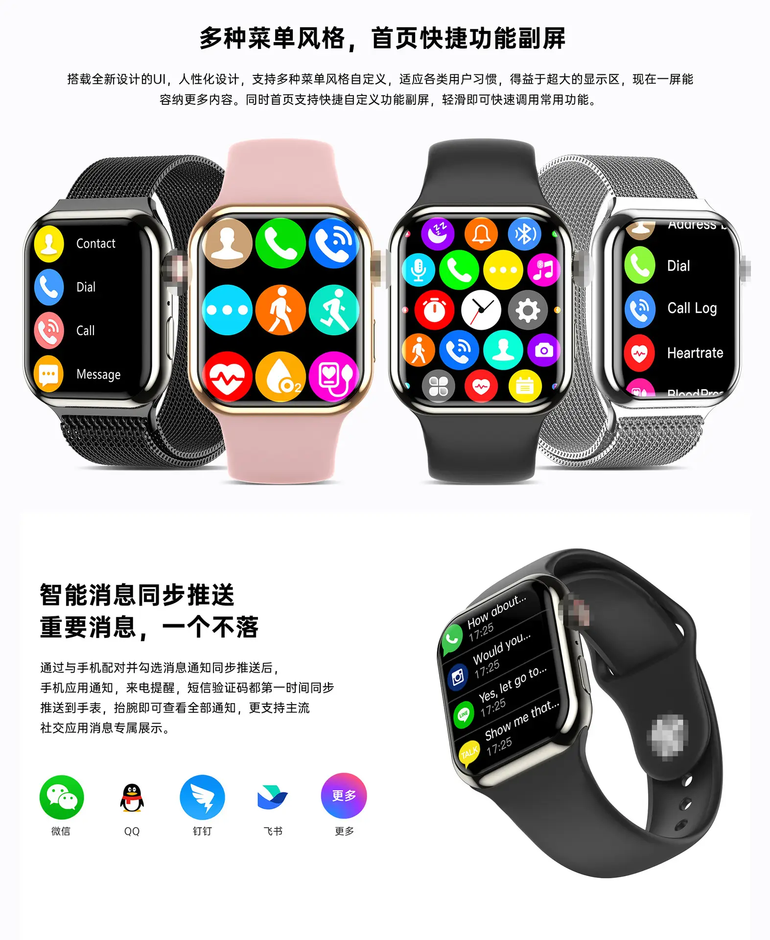 Huaqiangbei S9 Smart Watch with Bluetooth & Health Features — feature 8