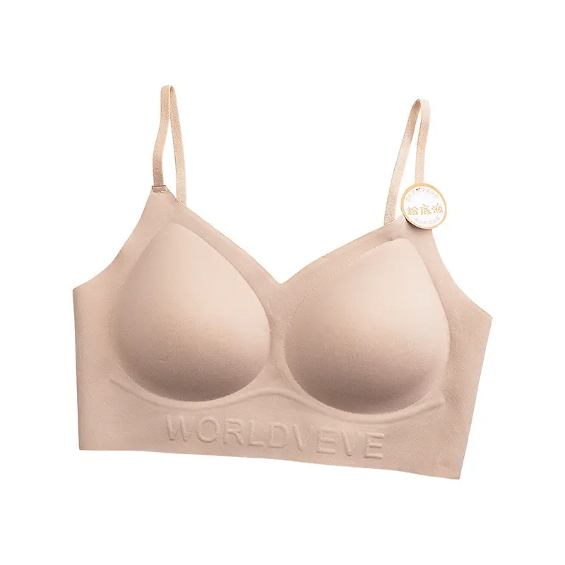Large Backless Liquid Foundation Invisible Seamless Women's Bra with Fixed Cups, Comfortable Push-Up, Wireless Anti-Sagging, Beautiful Back Bra - Image 8