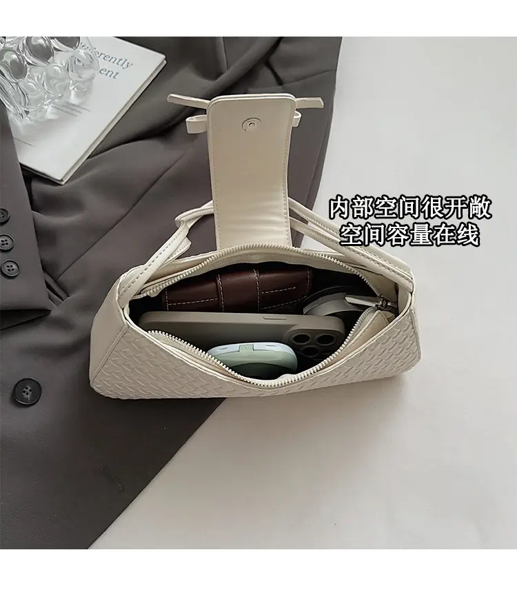 2025 Summer Niche Bag for Women Beige Textured Shoulder Bag — feature 9