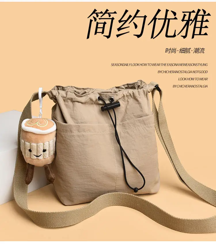 Waterproof Korean Style Women's Shoulder Bag — feature 1