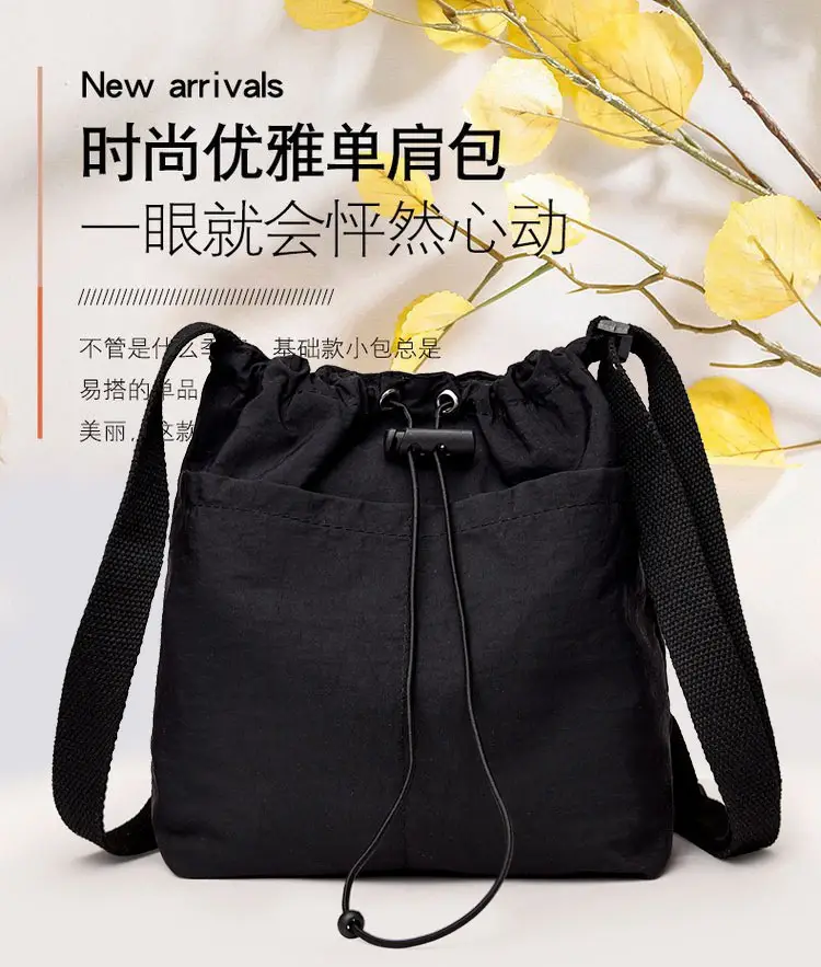 Waterproof Korean Style Women's Shoulder Bag — feature 2