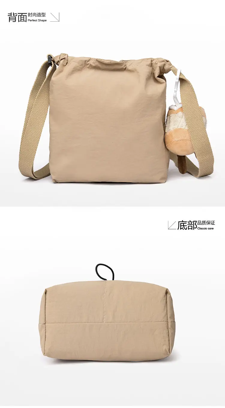 Waterproof Korean Style Women's Shoulder Bag — feature 23