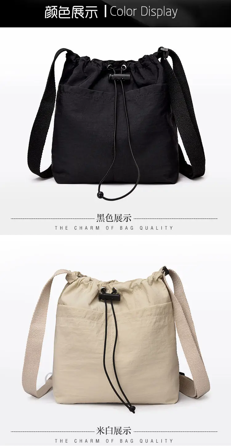 Waterproof Korean Style Women's Shoulder Bag — feature 24