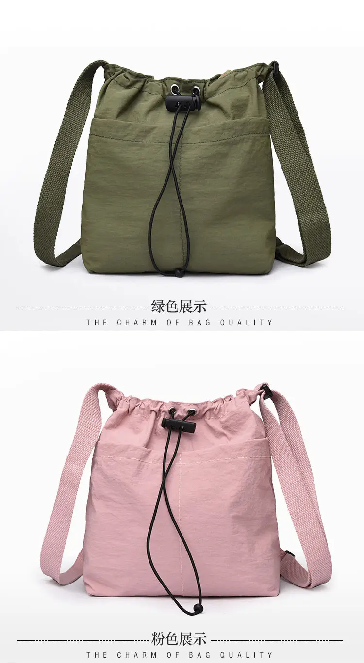 Waterproof Korean Style Women's Shoulder Bag — feature 25