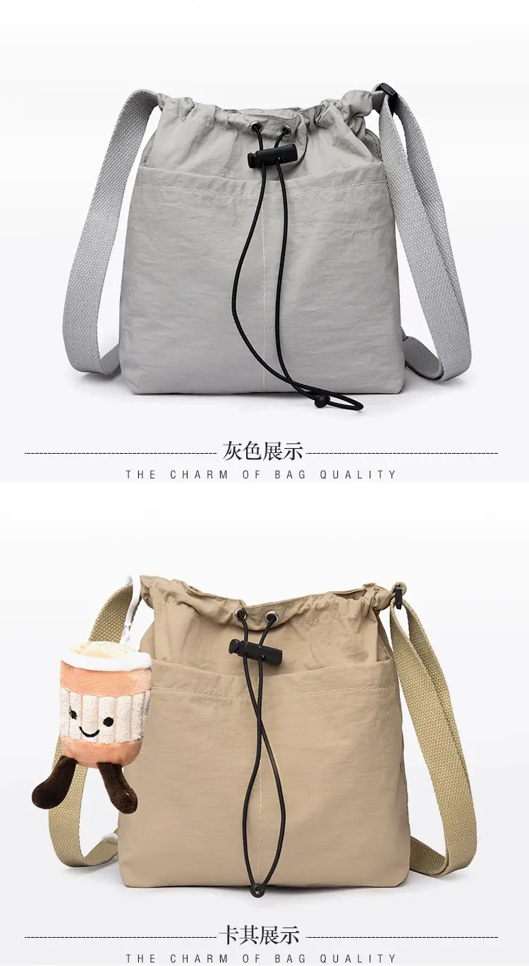 Waterproof Korean Style Women's Shoulder Bag — feature 26