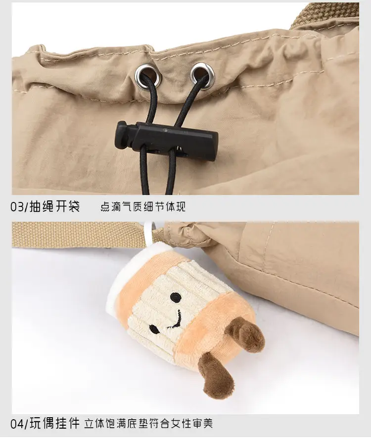Waterproof Korean Style Women's Shoulder Bag — feature 28
