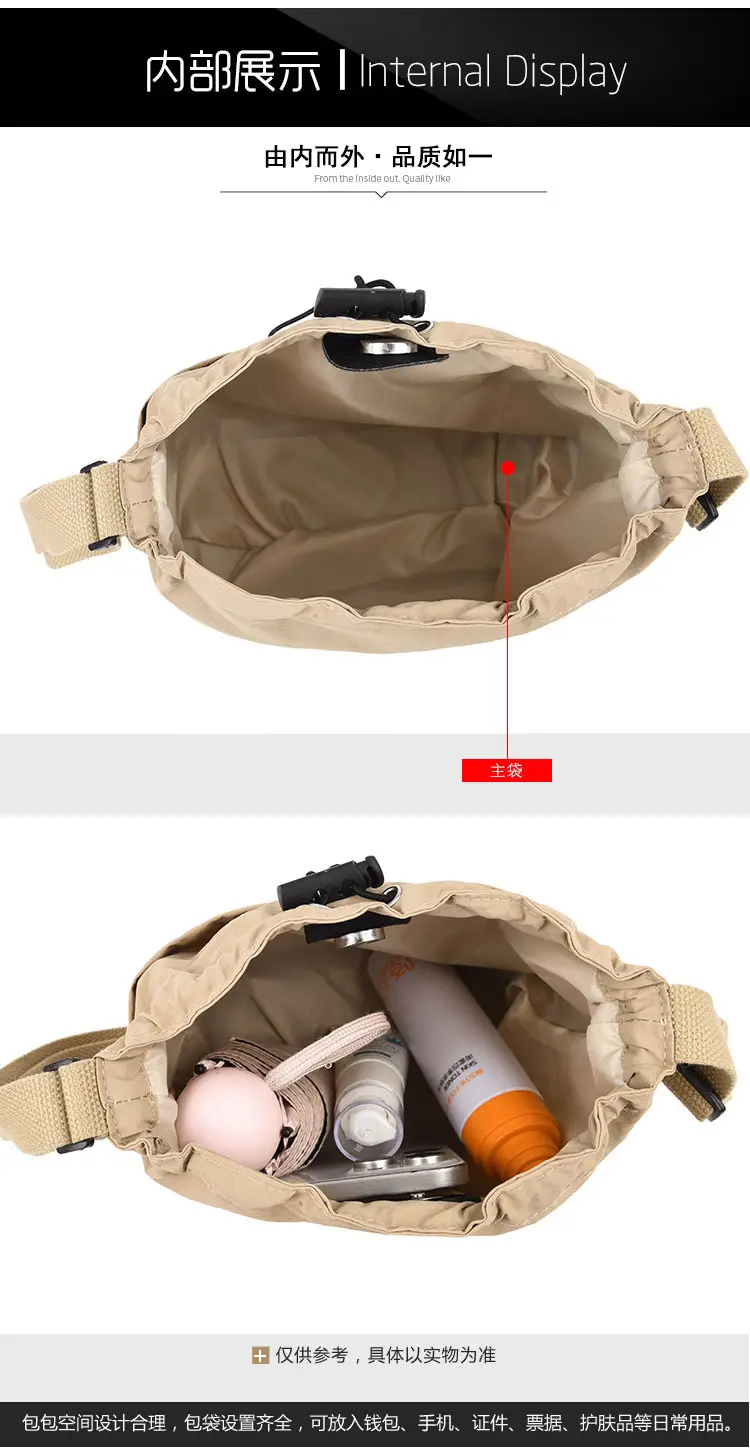 Waterproof Korean Style Women's Shoulder Bag — feature 29