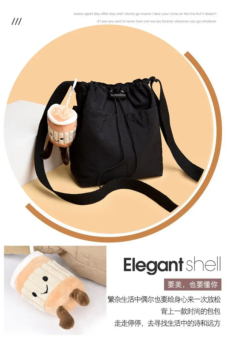 Waterproof Korean Style Women's Shoulder Bag — feature 4