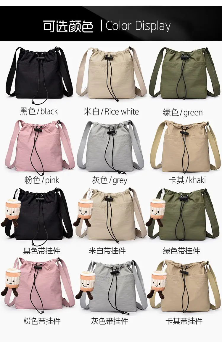 Waterproof Korean Style Women's Shoulder Bag — feature 5