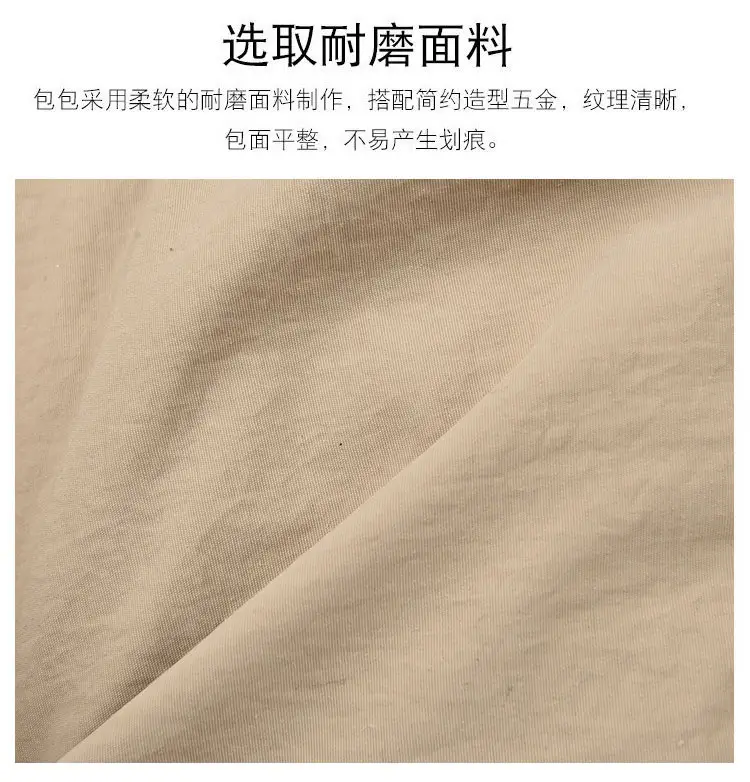 Waterproof Korean Style Women's Shoulder Bag — feature 7