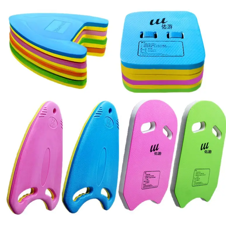 Youyou Water Board New Eva Swimming Floating Board A-Type Board Beginner Training Swimming Fashion Adult Children Wholesale