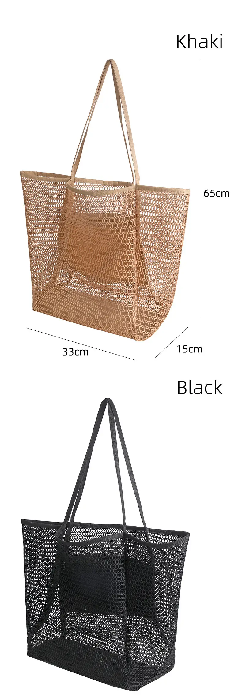 Single Shoulder Mesh Beach Bag Large Capacity Travel Handbag — feature 1