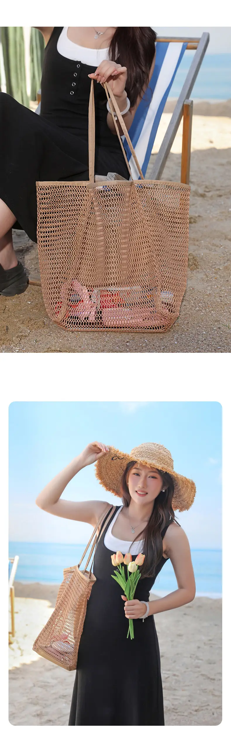 Single Shoulder Mesh Beach Bag Large Capacity Travel Handbag — feature 13
