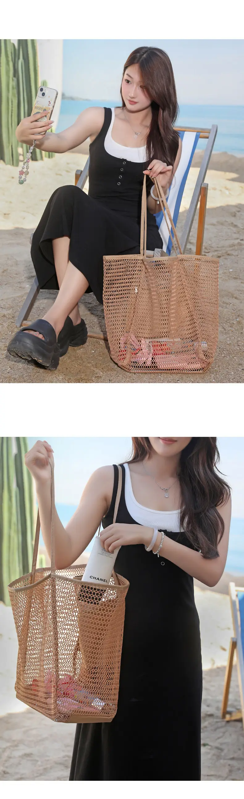 Single Shoulder Mesh Beach Bag Large Capacity Travel Handbag — feature 14