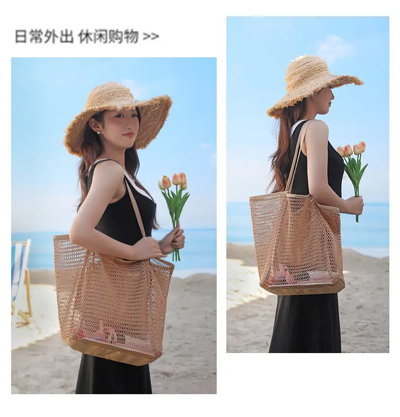 Single Shoulder Mesh Beach Bag Large Capacity Travel Handbag — feature 5