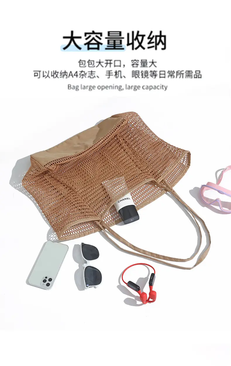 Single Shoulder Mesh Beach Bag Large Capacity Travel Handbag — feature 7