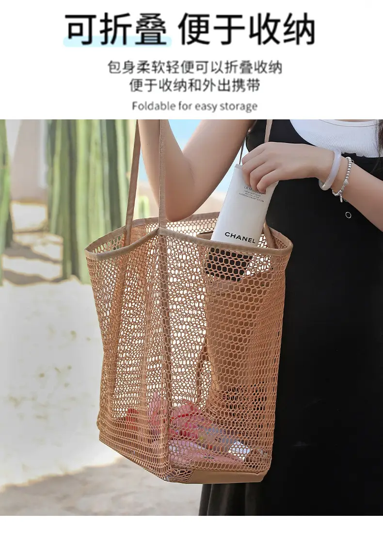 Single Shoulder Mesh Beach Bag Large Capacity Travel Handbag — feature 8