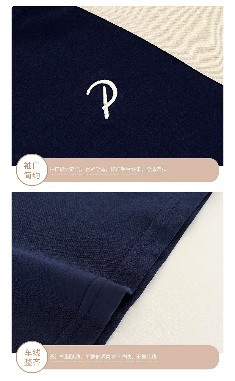 Boys Long Sleeve T-Shirt White Blue Autumn 2025 — feature 11
