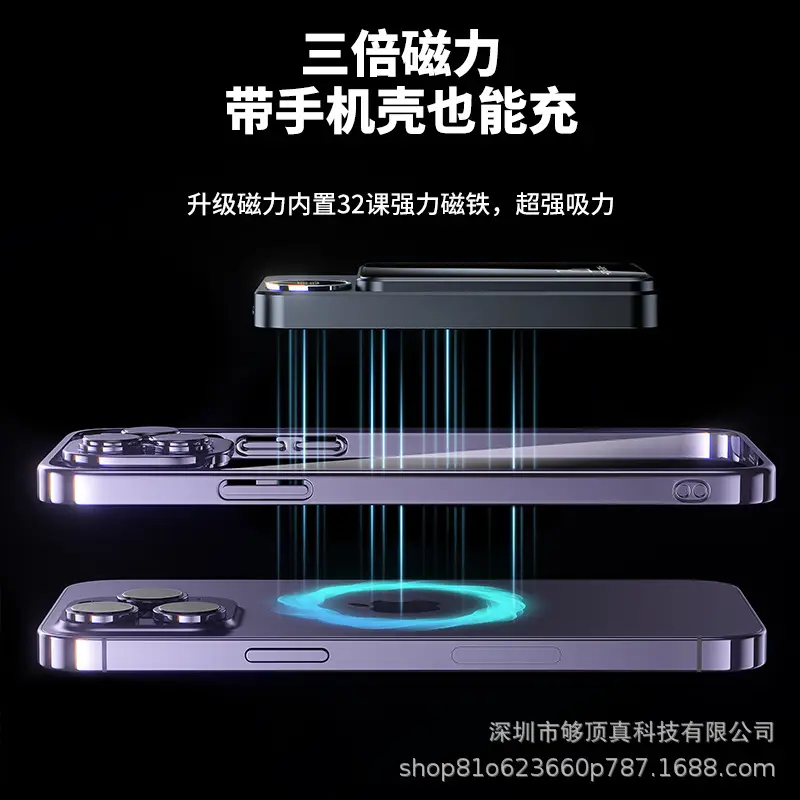 Wholesale Magnetic Power Bank Magsafe 10000 Mah Two-Way Fast Charging Foldableing 22.5W Mobile Power Supply Printed Log